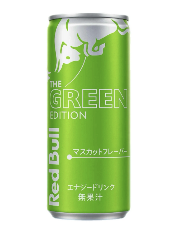 Redbull Raisin Vert