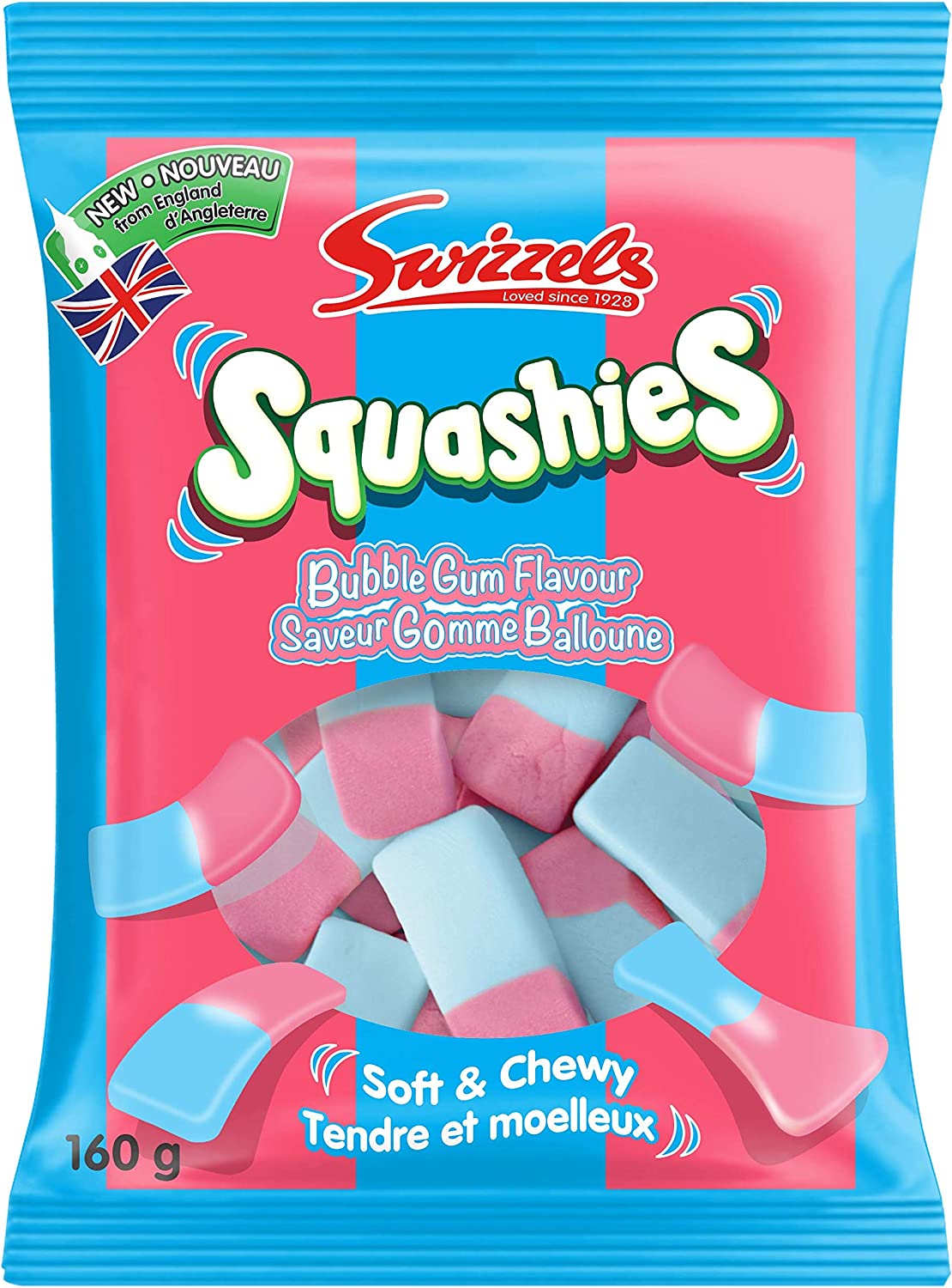 Baloune Gum Flavor Squashies