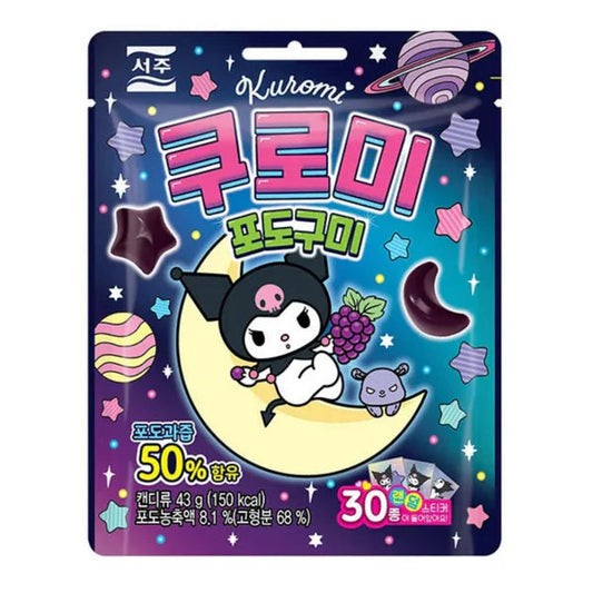 Kuromi Gummies Raisin