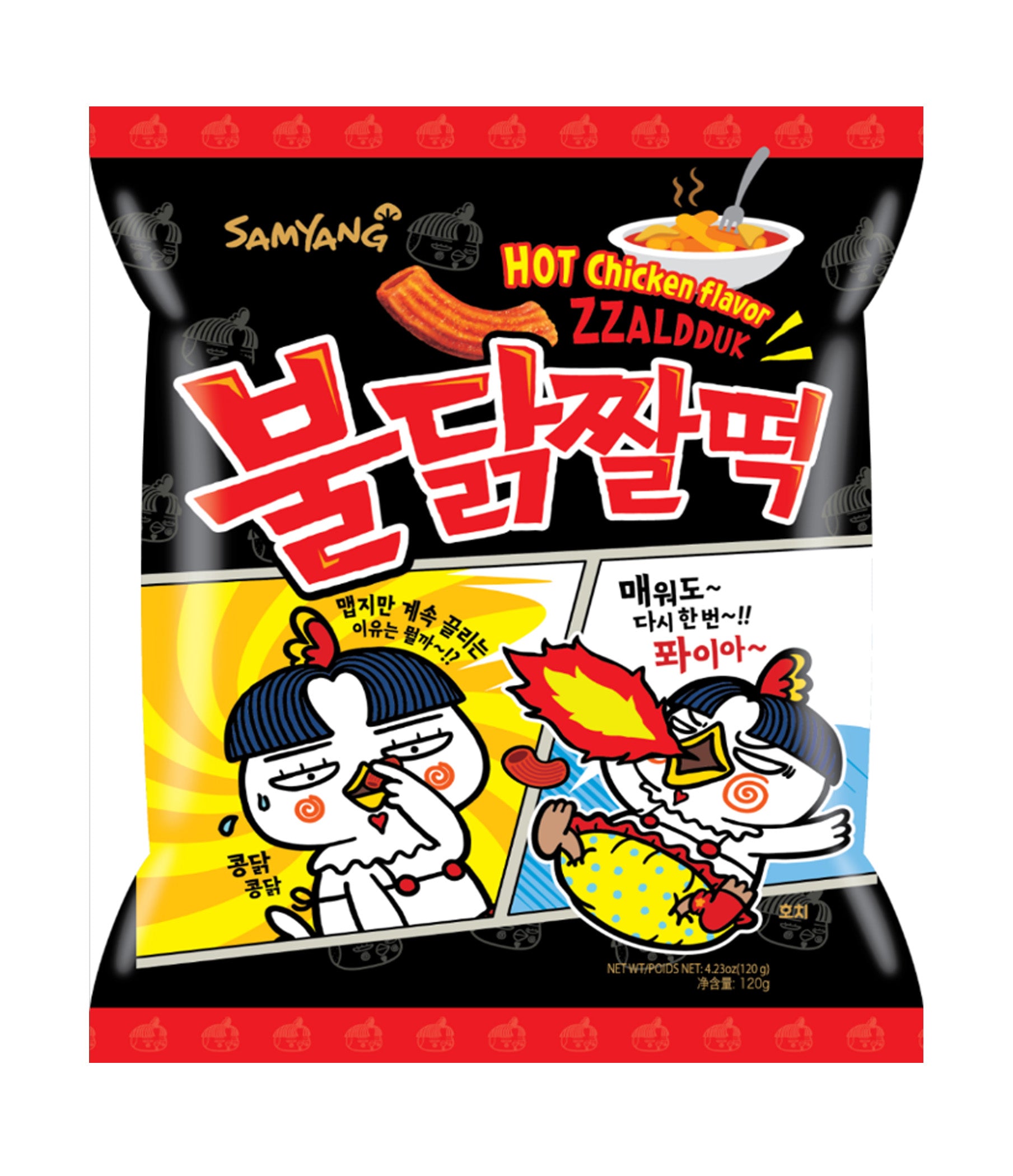 Zzaldduk Chips Samyang