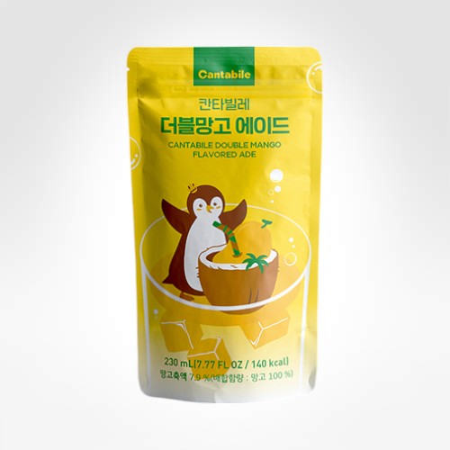 Cantabile Double Mangue