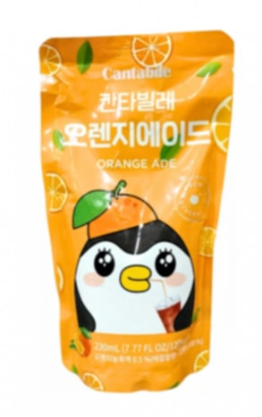 Cantabile Orange Jus