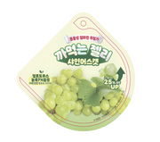 Peel The Shine Muscat