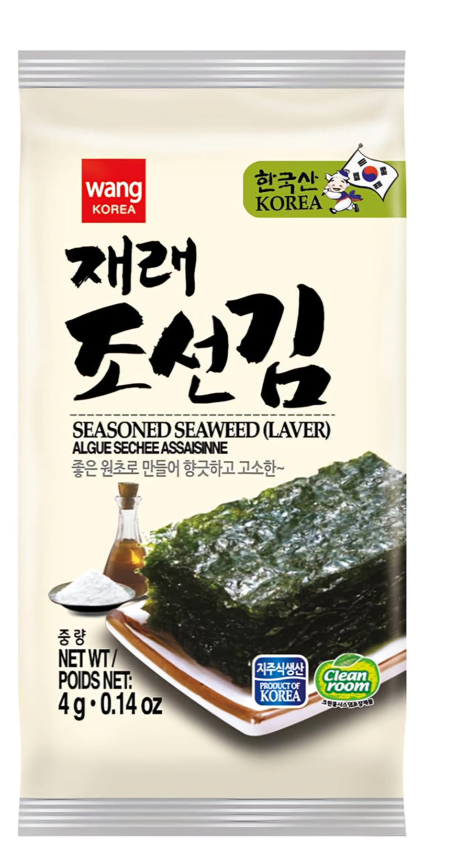 Algue Séchée Assaisonner