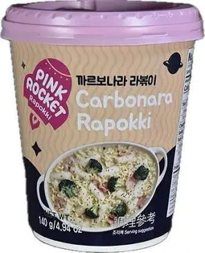 Rapokki Carbonara